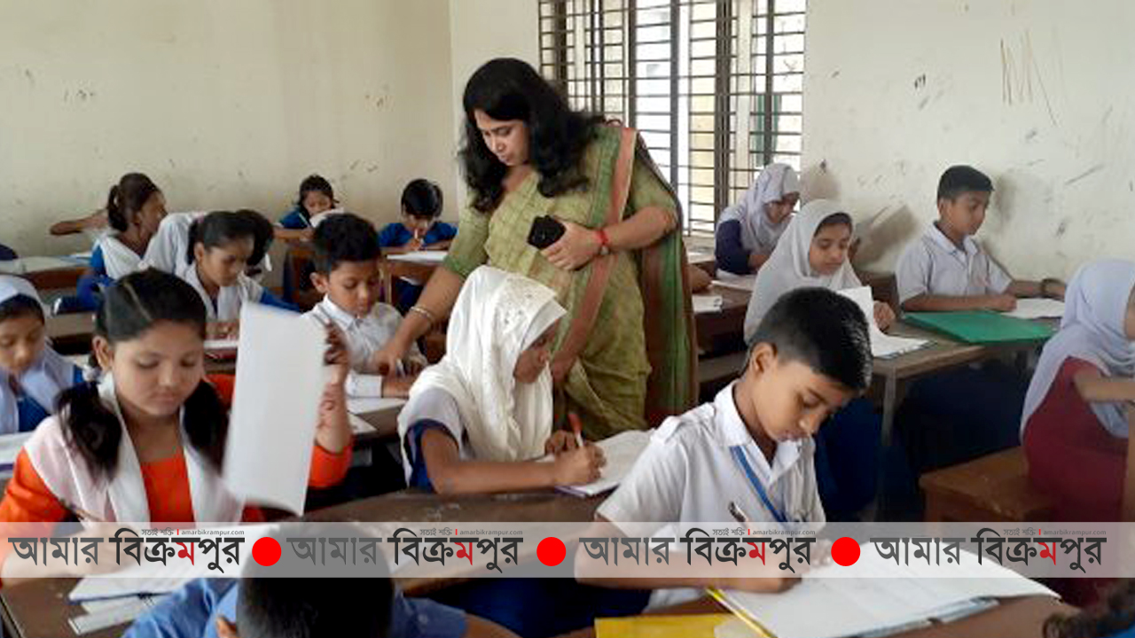 টংগিবাড়ীতে ইউএনও মেধাবৃত্তি পরীক্ষা অনুষ্ঠিত