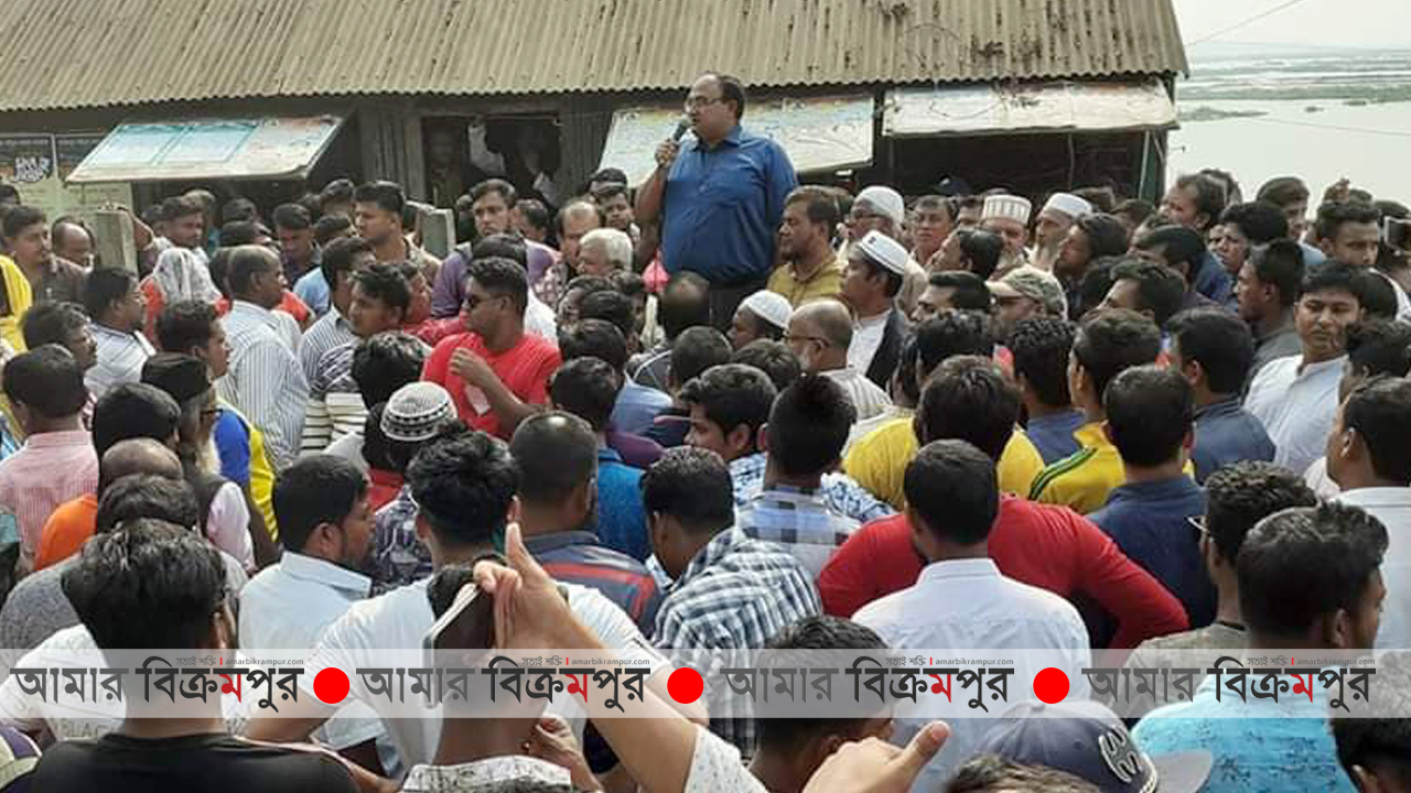 ওয়ার্ড আ’লীগ কমিটি বাতিলের দাবিতে গজারিয়ায় প্রাক্তন ছাত্রলীগের বিক্ষোভ মিছিল