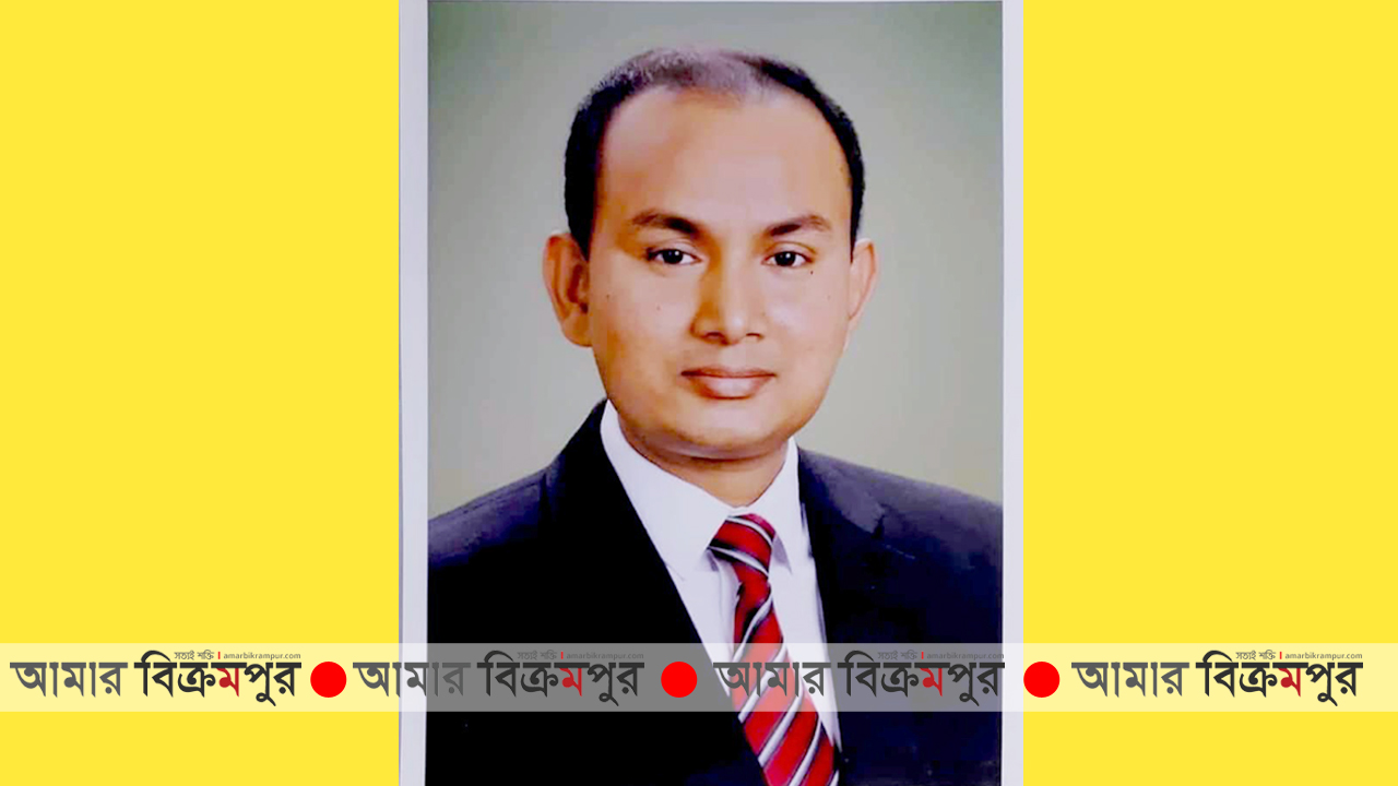 গজারিয়ায় নৌকার মাঝী মিঠু, লড়বেন একাধিক প্রার্থী
