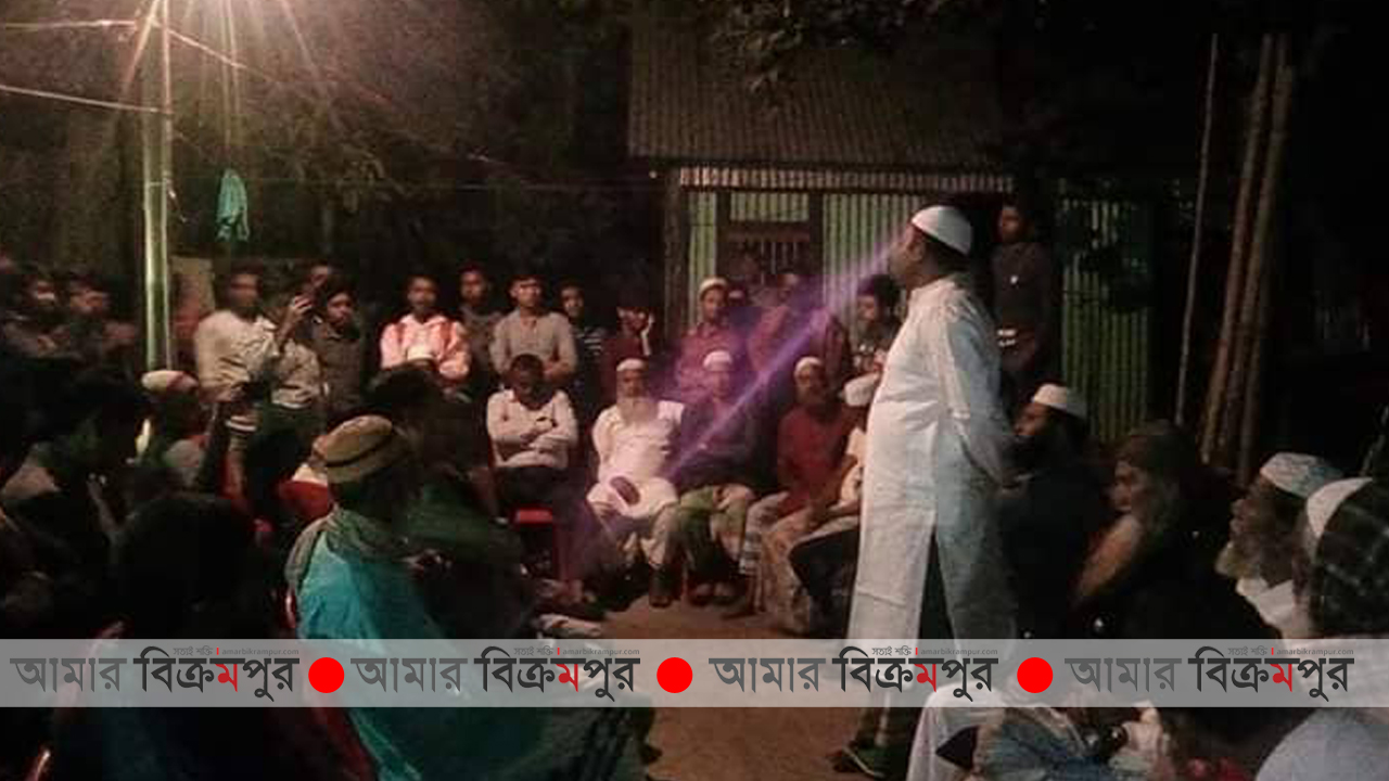 উত্তর ইসলামপুর পূর্ব পাড়া দারুস সালাম জামে মসজিদ পঞ্চায়েত কমিটি গঠন