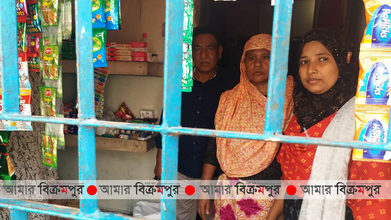 ওকাপের সহযোগিতায় আশার আলো দেখছেন মুন্সিগঞ্জের বিদেশ ফেরত শালিমা