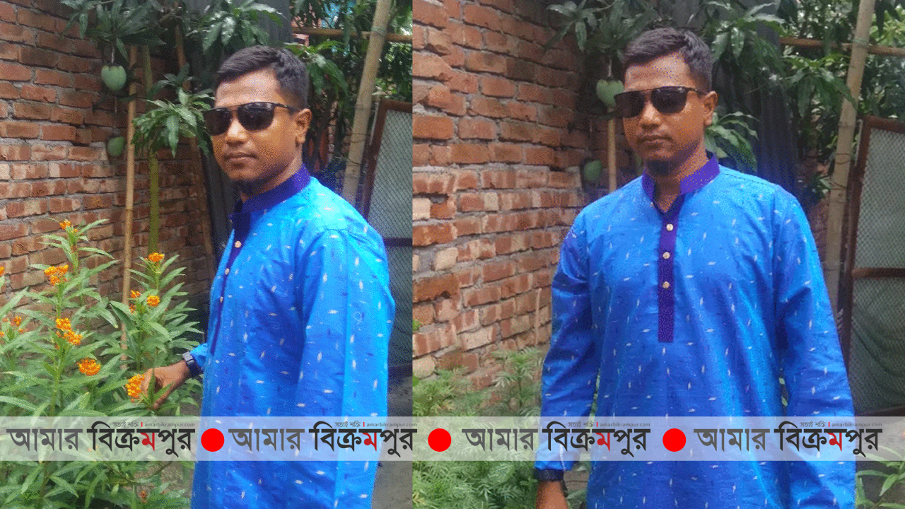 মুন্সিগঞ্জে হাজ্বী সালাহ্ উদ্দিনের বিরুদ্ধে মিথ্যা অপপ্রচারের অভিযোগ