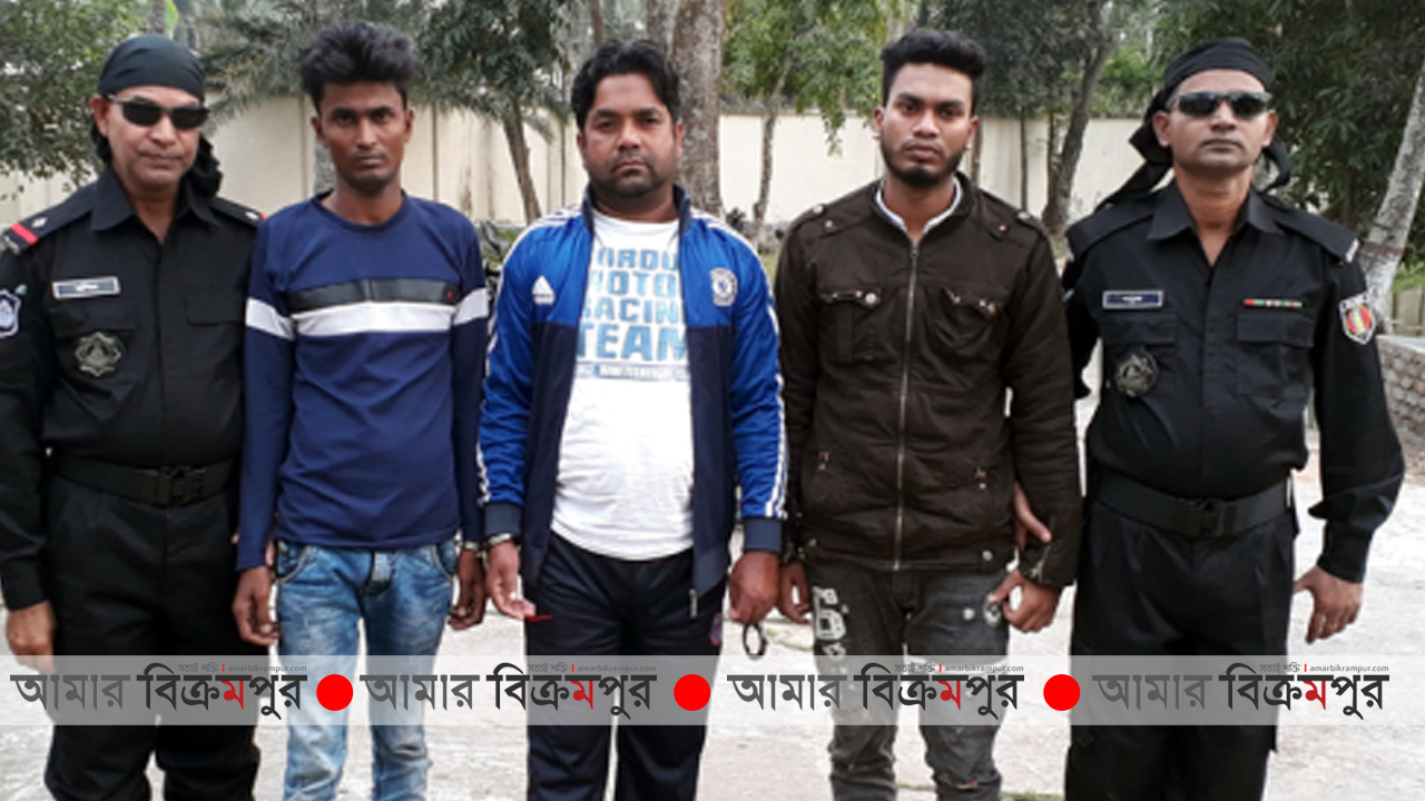 মুন্সিগঞ্জে চোরাই মোটরবাইকসহ ধরা পড়ল ৩ চোর