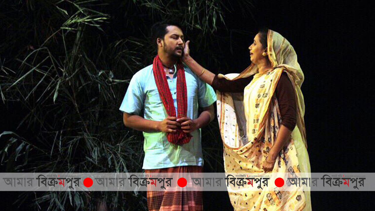 জাতীয় নাট্যোৎসবে থিয়েটার সার্কেল মুন্সিগঞ্জের “নকশি কাঁথার মাঠ” মঞ্চস্থ