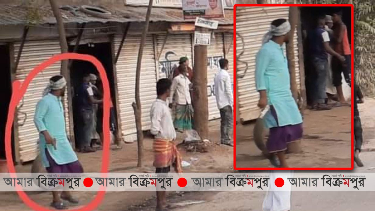 এক হাতে পিস্তল, এক হাতে রামদা নিয়ে মুন্সিগঞ্জে দুই সন্ত্রাসী গ্রুপের রাজত্ব
