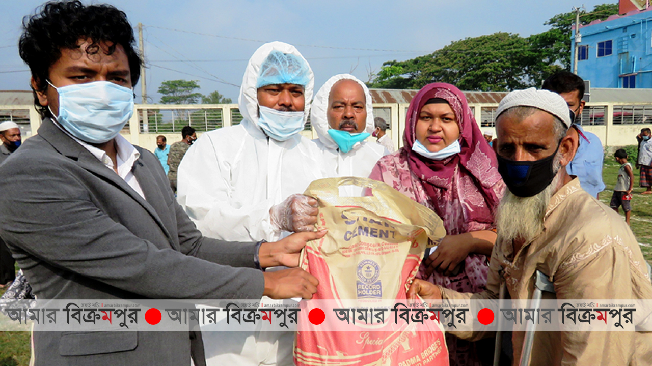করোনা: টংগিবাড়ীতে ব্যক্তিগত উদ্যোগে ১১০০ পরিবারের মাঝে খাদ্য সামগ্রী বিতরণ