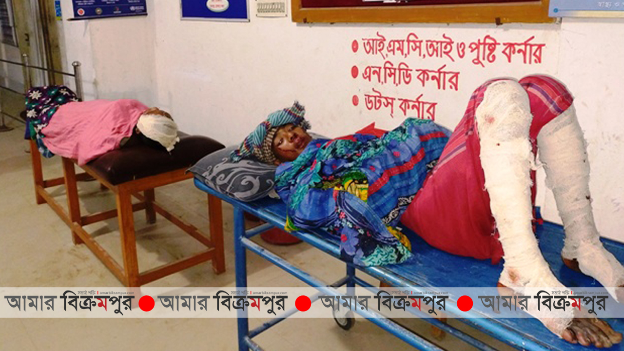 মুন্সিগঞ্জে ইউটিউব দেখে বোমা বানাতে গিয়ে বিস্ফোরণে আহত ৩
