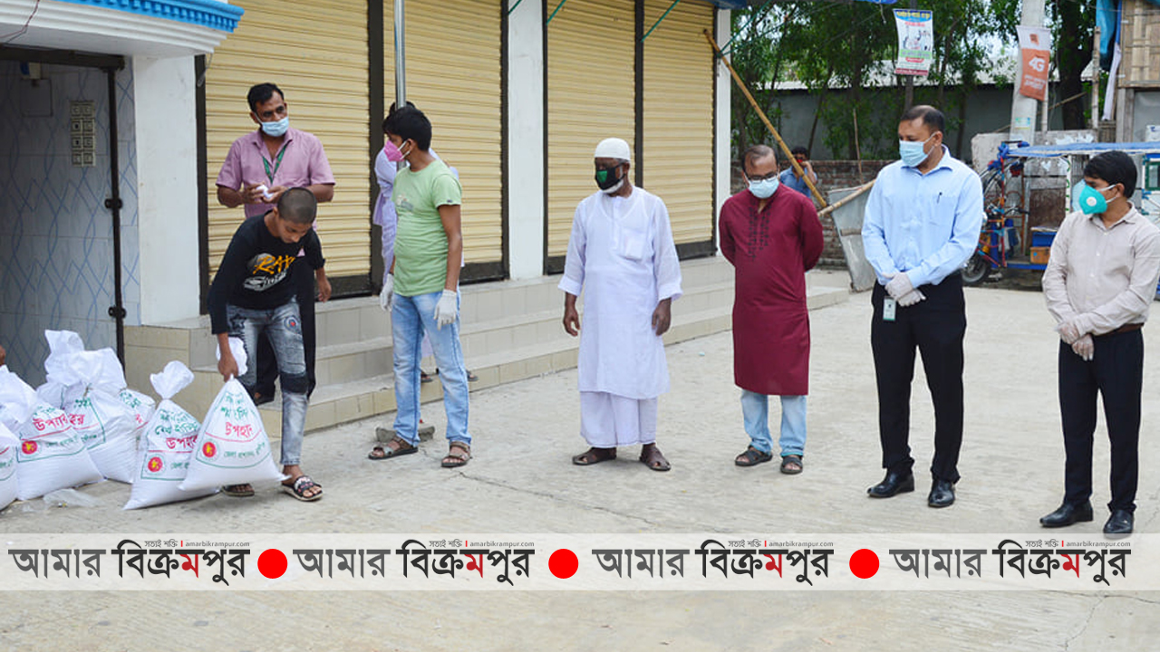 মুন্সিগঞ্জে পলক অটিজম স্কুলে প্রধানমন্ত্রীর উপহার খাদ্য সামগ্রী বিতরণ