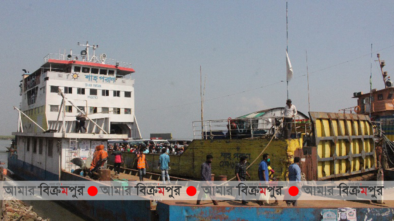 কাঁঠালবাড়ি-শিমুলিয়ায় ফেরি চালু, গণপরিবহনের অভাবে ভোগান্তি
