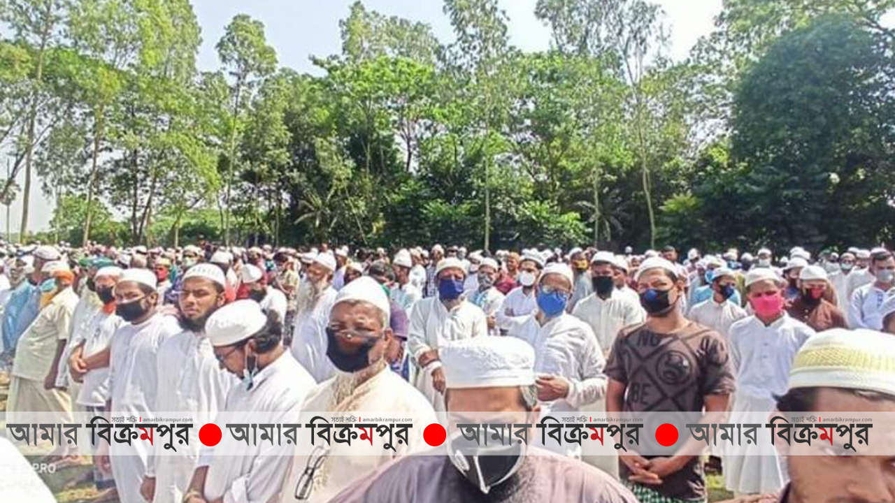 ঢাকায় মৃত্যু, মুন্সিগঞ্জে জানাজার খবরে আতঙ্ক