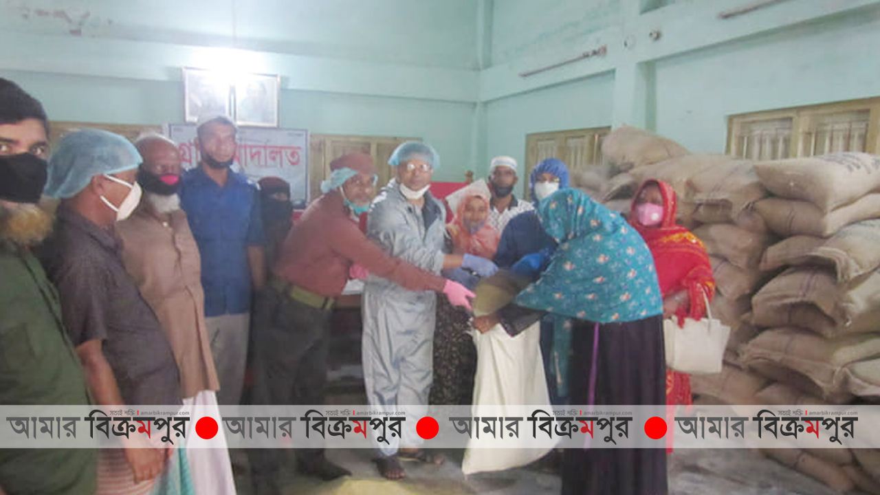 করোনা: সিরাজদিখানে মানবিক সহায়তা প্রদান