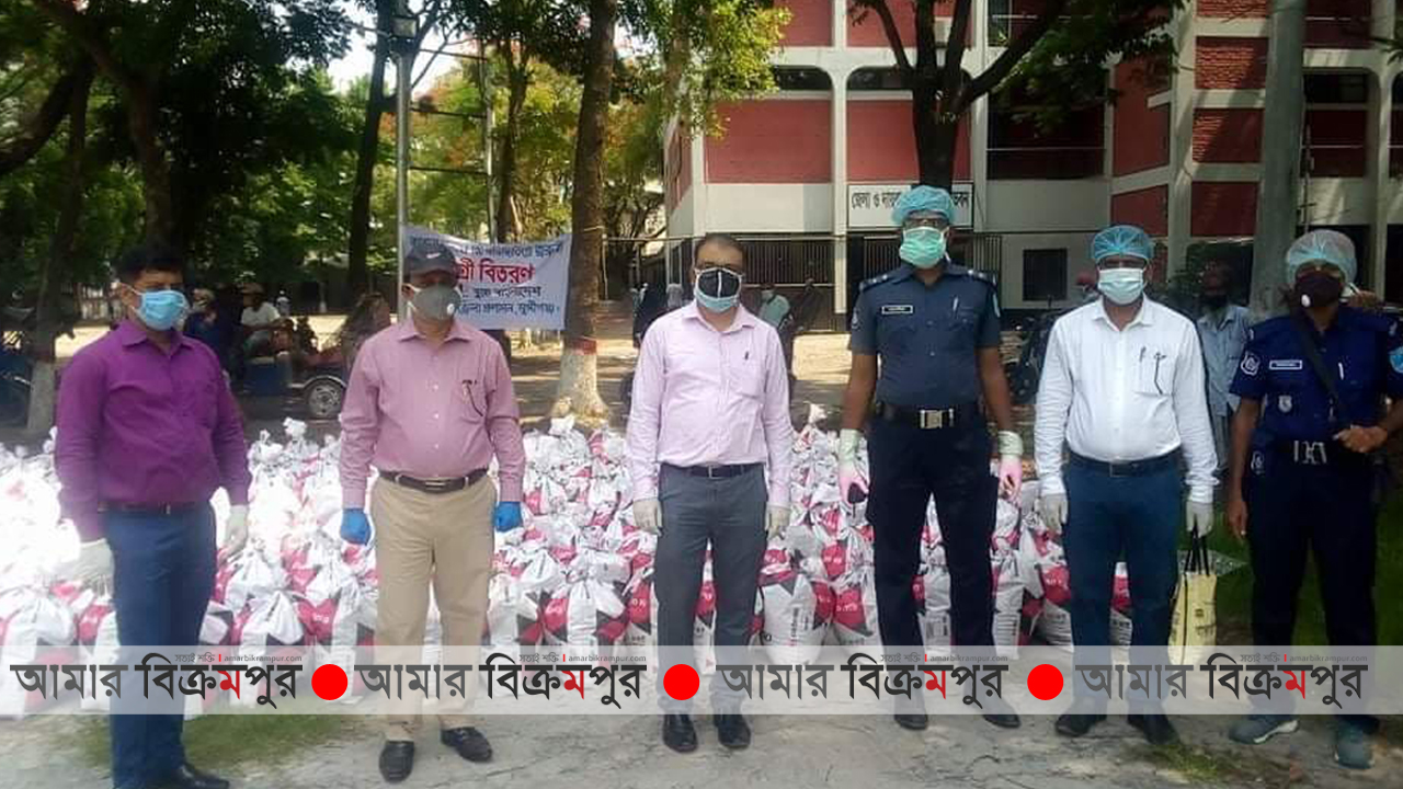 মুন্সিগঞ্জে ৫০০ কর্মহীন পরিবারের মাঝে খাদ্যসামগ্রী বিতরণ