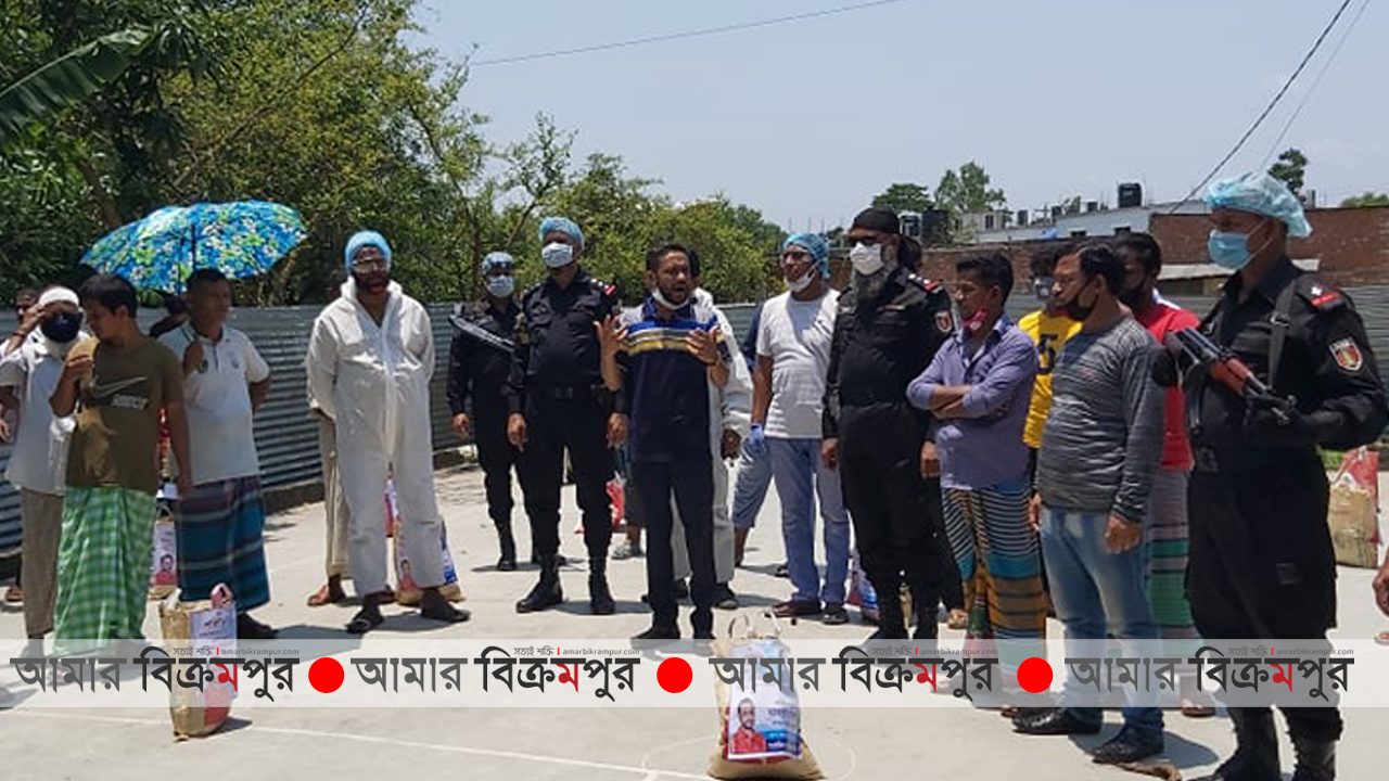 করোনা: পঞ্চসারে খাদ্য সামগ্রী বিতরণ