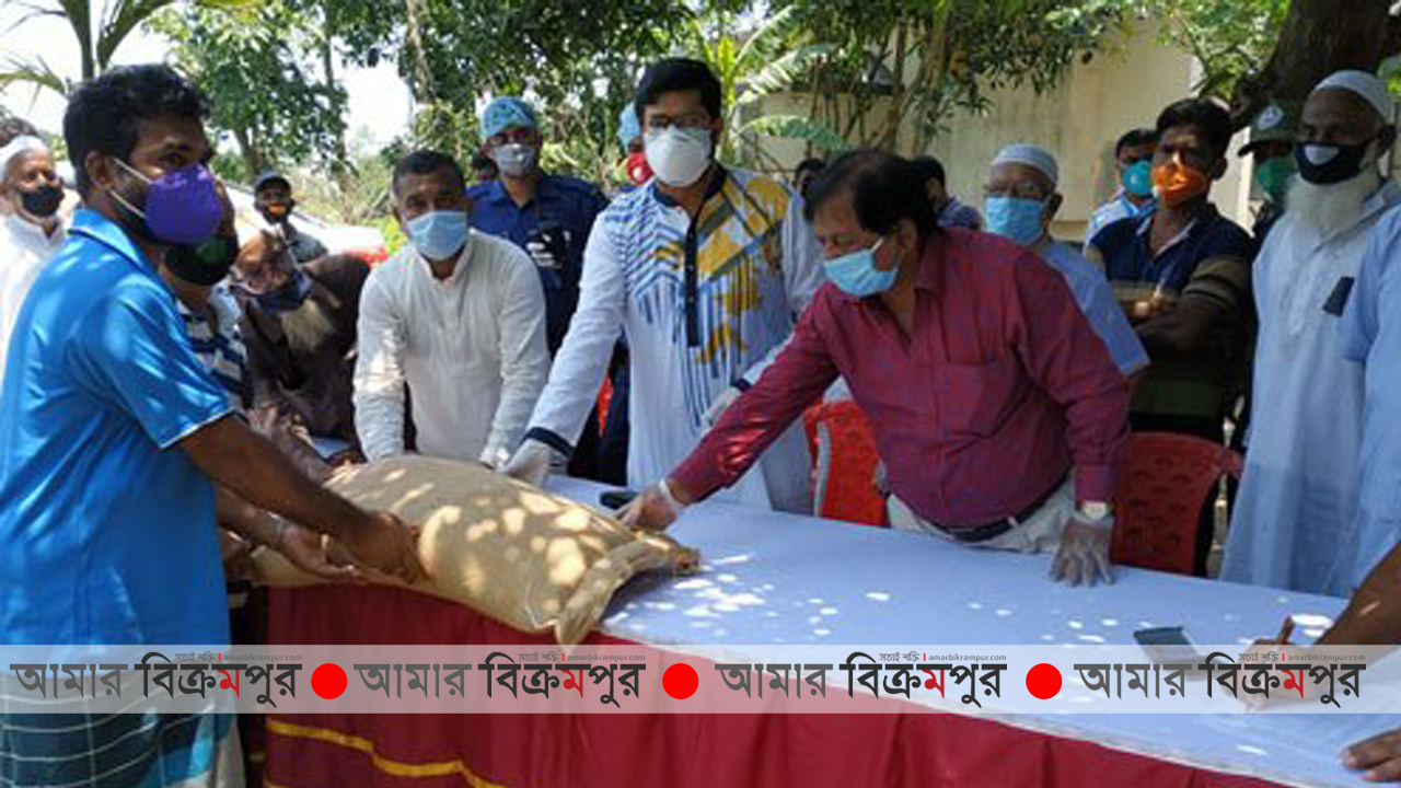 গজারিয়া গণহত্যা দিবস পালিত