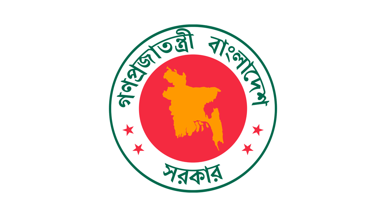 কাল অনলাইনে এমপিওর আবেদন করতে পারবেন ৩০ হাজার শিক্ষক-কর্মচারী