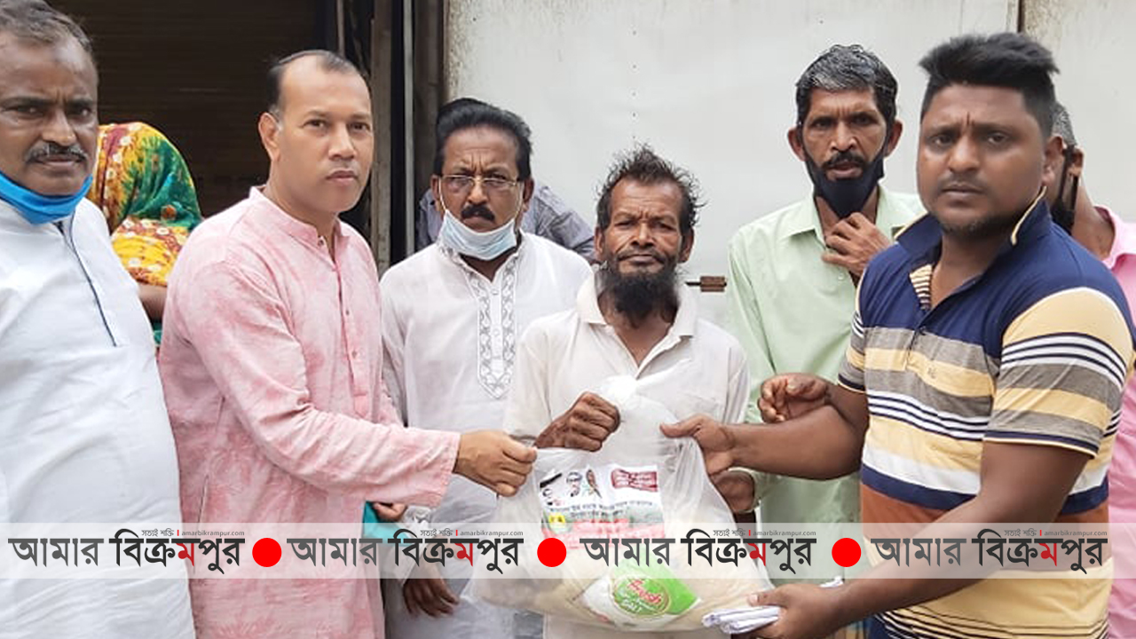 মুন্সিগঞ্জ পৌরসভায় খাদ্যসামগ্রী বিতরণ