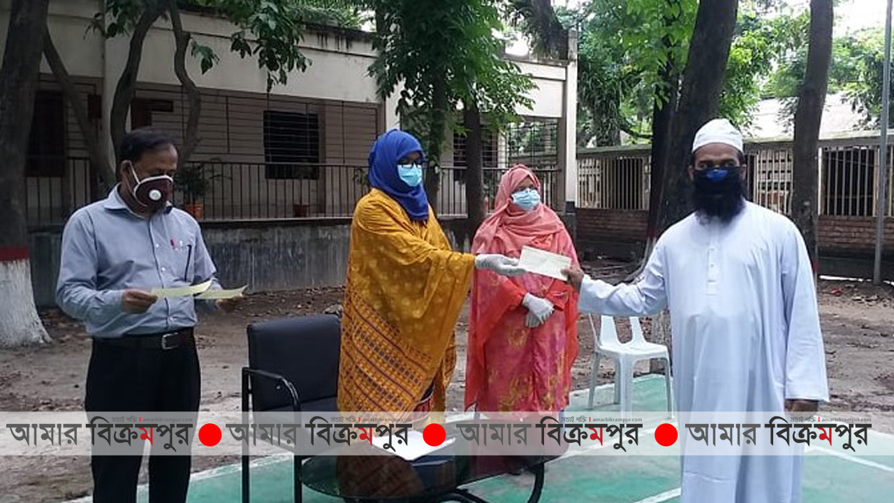 মুন্সিগঞ্জে কওমী মাদ্রাসায় সরকারি বরাদ্দের অর্থ বিতরণ