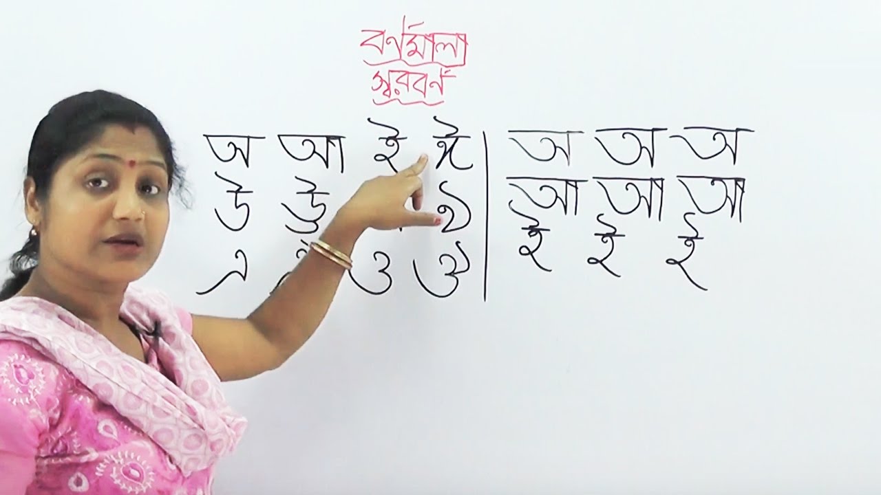 মুন্সিগঞ্জে বেতন না পেয়ে বিপাকে কিন্ডারগার্টেন শিক্ষকরা