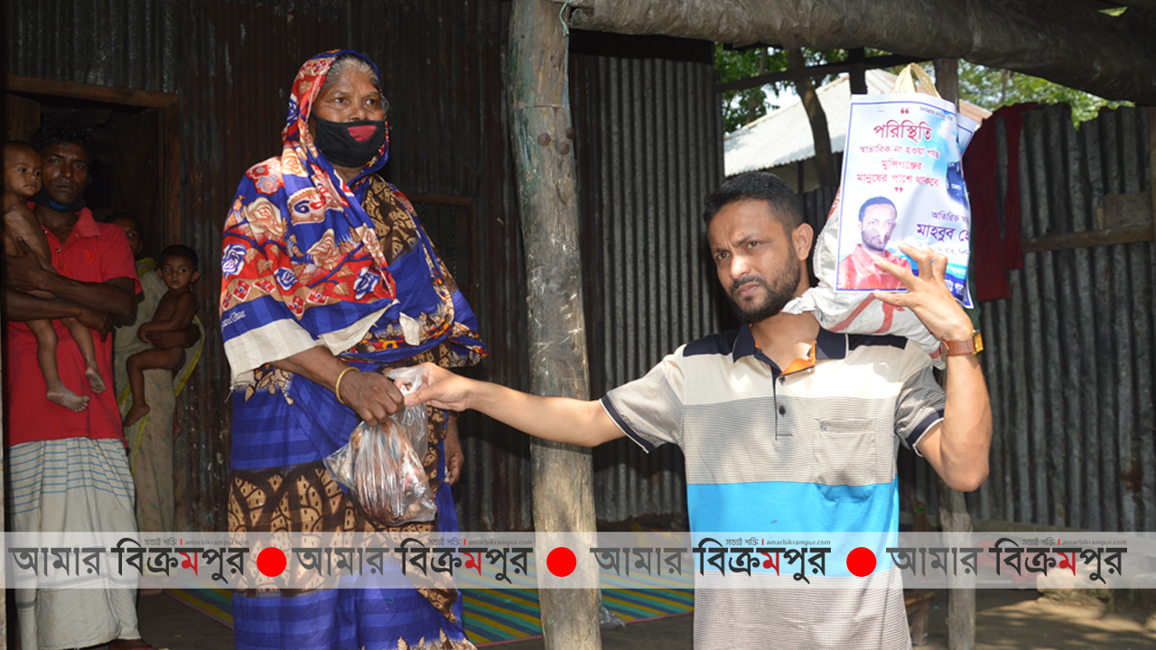 মুন্সিগঞ্জে বেদেপরিবারে খাদ্যসামগ্রী বিতরণ