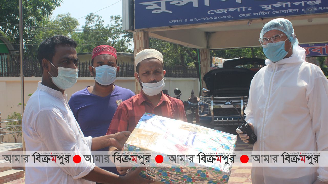 মুন্সিগঞ্জে করোনা আক্রান্ত পুলিশ কর্মকর্তার জন্য উপহার পাঠালেন অতি. আইজিপি