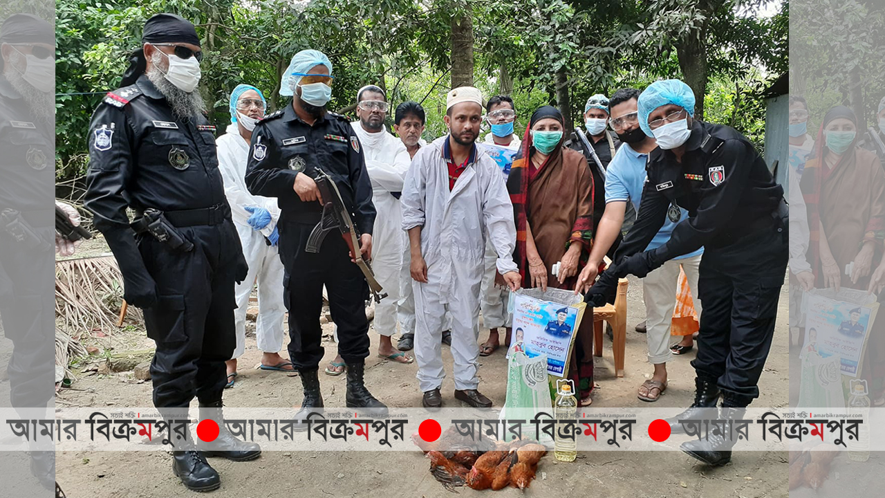 মুন্সিগঞ্জে বীরাঙ্গণা মাসুদা বেগমকে নগদ অর্থ ও খাদ্য সামগ্রী উপহার