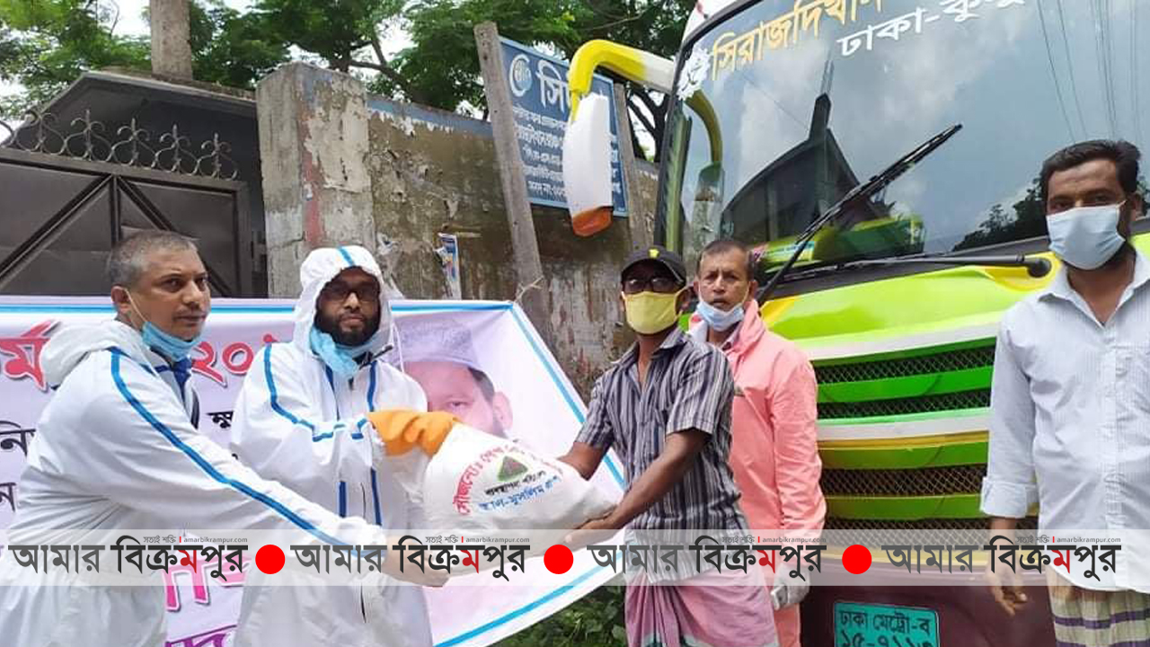 মুন্সিগঞ্জে বাস চালক শ্রমিকদের মাঝে খাদ্য উপহার
