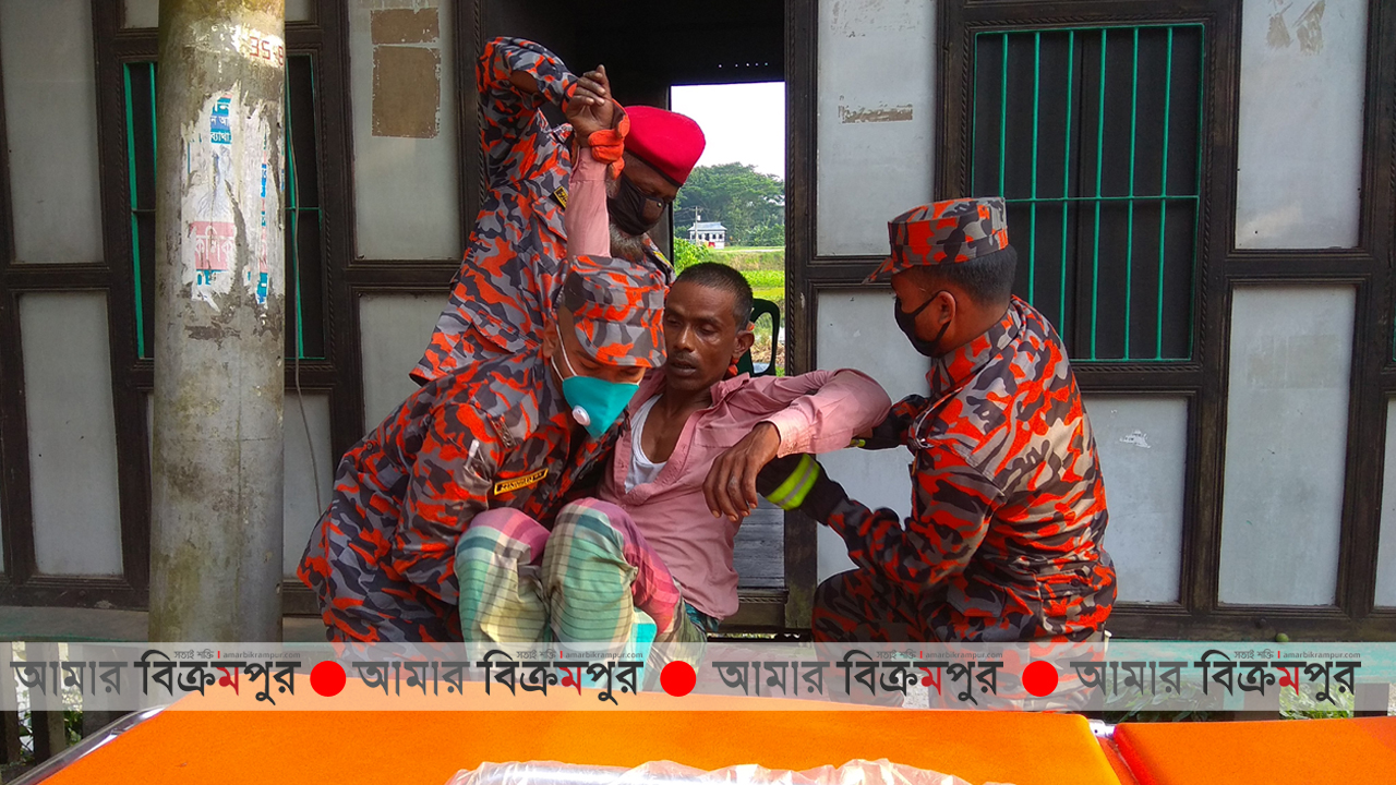 মুন্সিগঞ্জে অচেতন ব্যক্তিকে উদ্ধার করে হাসপাতালে পাঠালো ফায়ার সার্ভিস