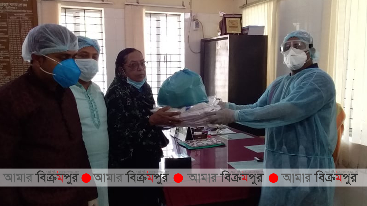 শ্রীনগর উপজেলা স্বাস্থ্য কমপ্লেক্সে সুরক্ষা সামগ্রী প্রদান