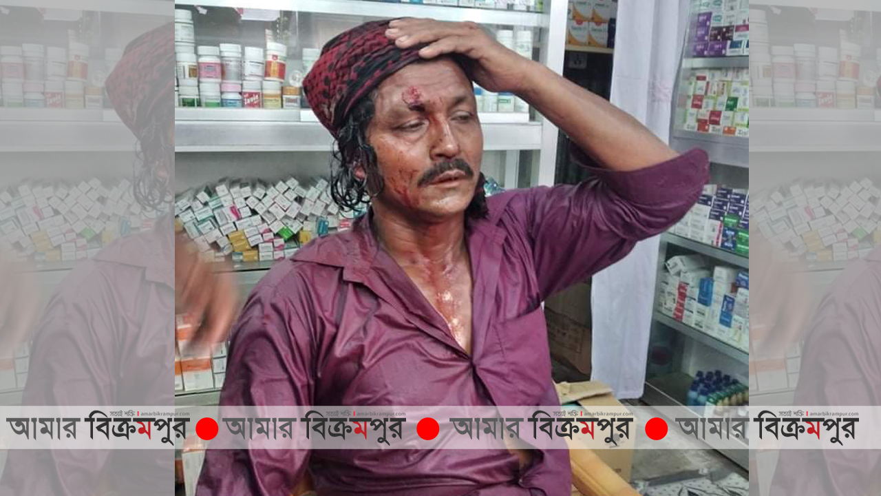 ঘাস কাটা নিয়ে দ্বন্দে মুন্সিগঞ্জে আহত ১৪