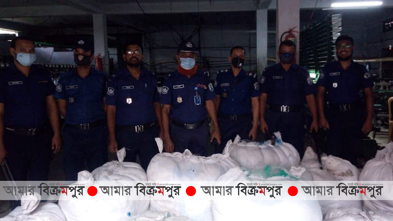 মুন্সিগঞ্জে নৌ পুলিশের অভিযানে ১৮ কোটি ৬০ লক্ষ টাকার কারেন্ট জাল জব্দ
