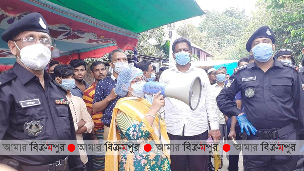 মুন্সিগঞ্জে ইউপি চেয়ারম্যানের অবৈধ গরুর হাট উচ্ছেদ করলো প্রশাসন