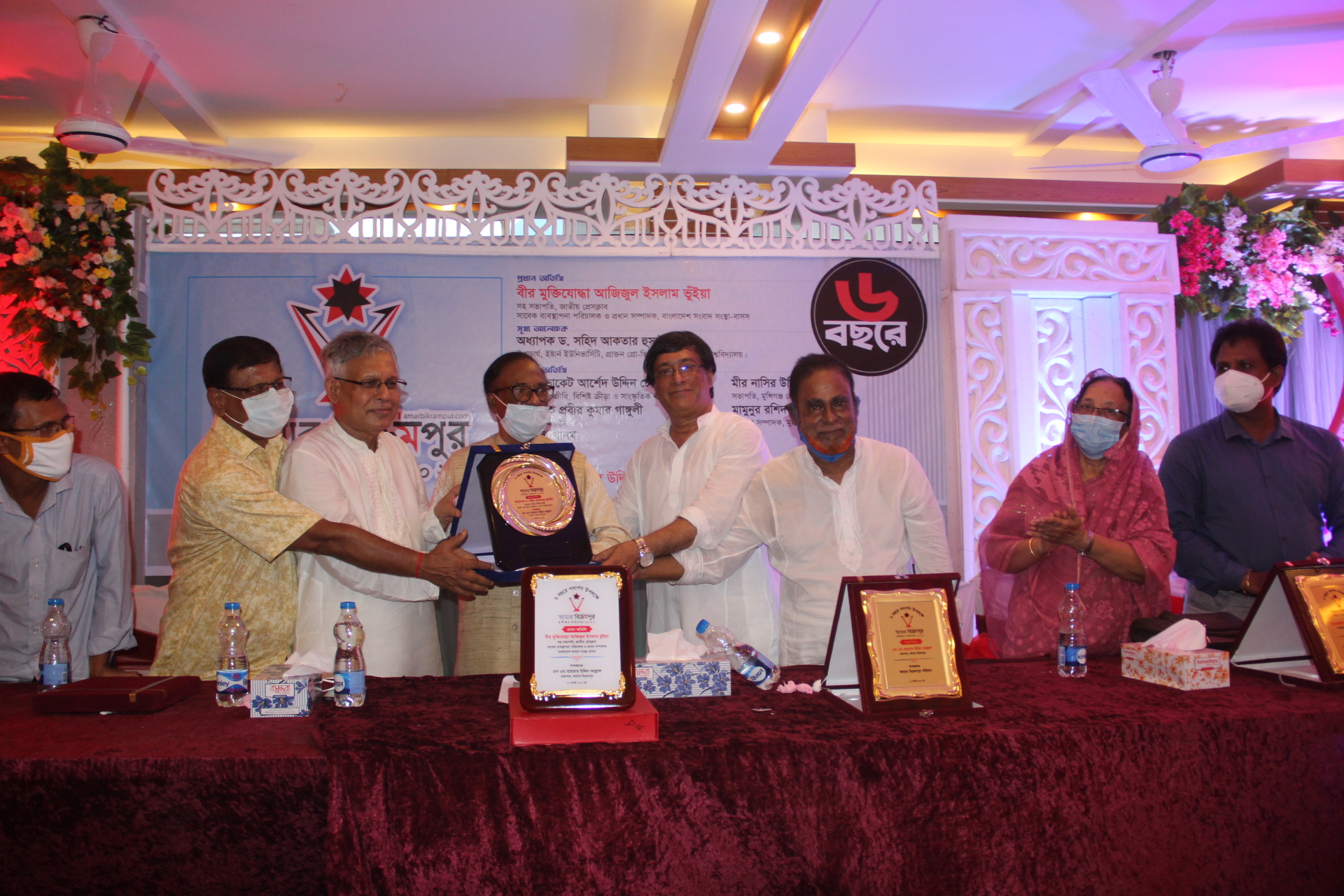 আমার বিক্রমপুর ‘গুনীজন সম্মাননা-২০২০’ পেলেন যারা
