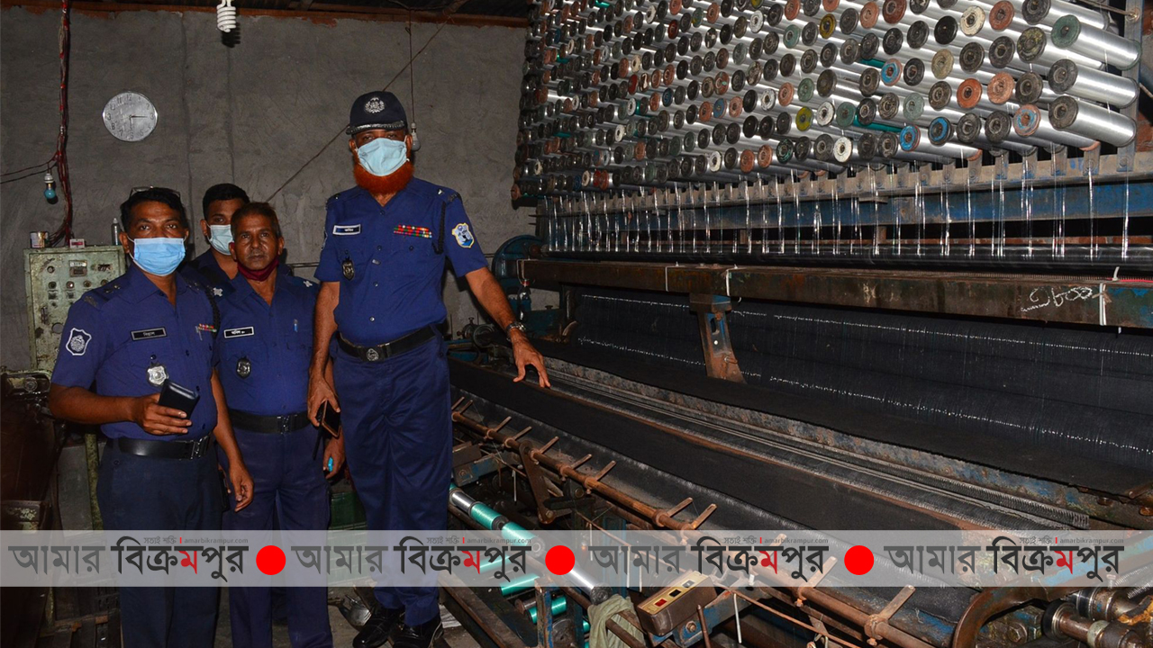মুন্সিগঞ্জে কারেন্ট জাল বানানোর সময় ৩ জন গ্রেফতার