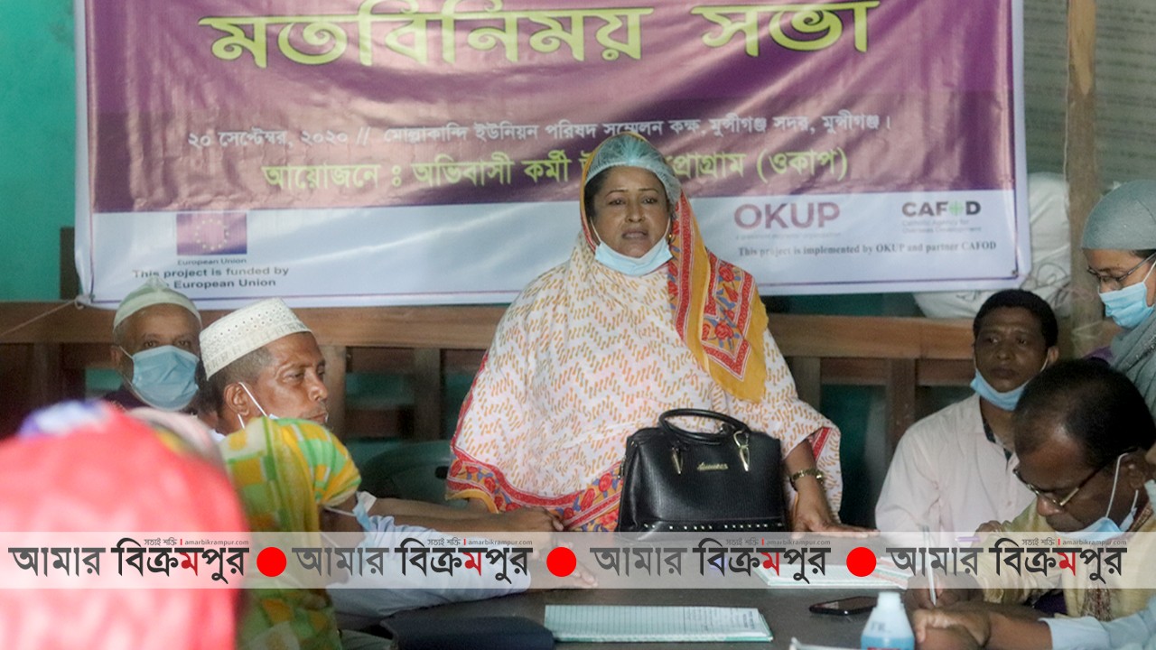 ‘মানবপাচার প্রতিরোধে সচেতনতা বৃদ্ধি করতে বেসরকারি উদ্যোগ বাড়াতে হবে’