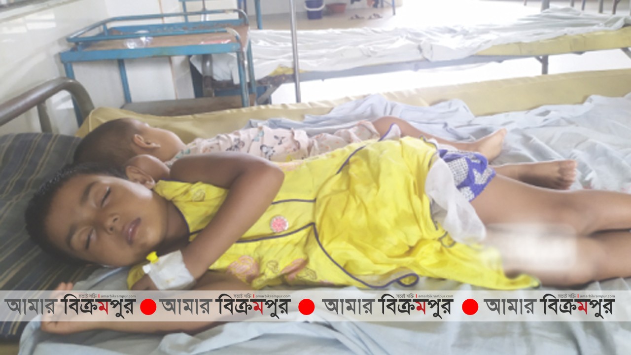 মুন্সিগঞ্জে ভন্ড কবিরাজের পাল্লায় পরে হাসপাতালে ভর্তি