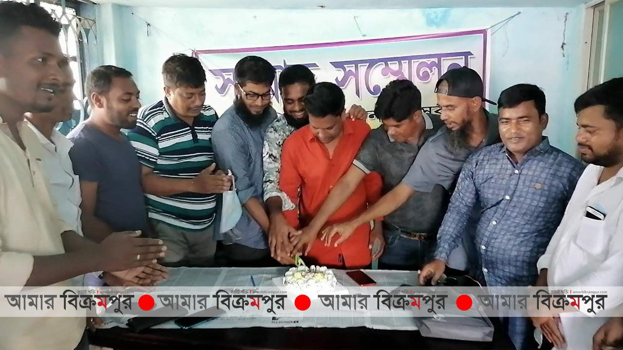 সিরাজদিখানে ‘সভ্যতার আলো’র ৫ম প্রতিষ্ঠাবার্ষিকী উদযাপন