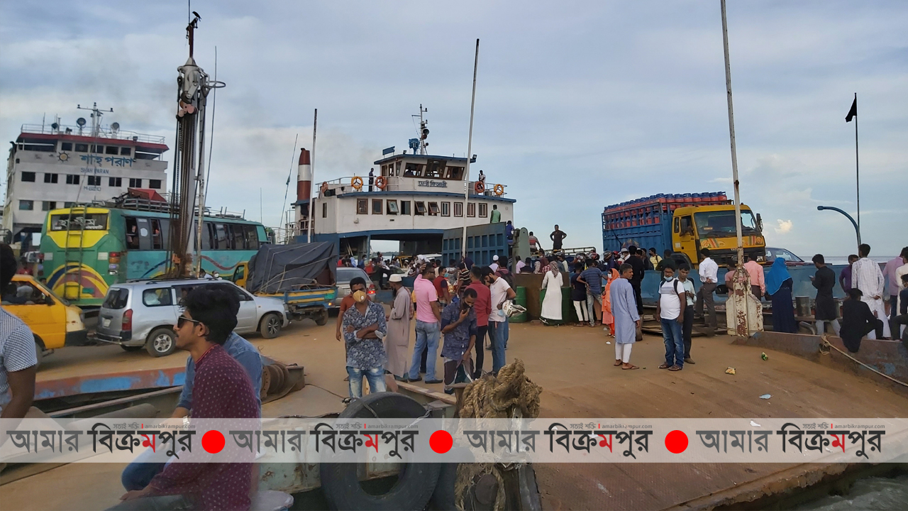 শিমুলিয়া-কাঁঠালবাড়ী নৌরুটে ফেরী চলাচল শুরু