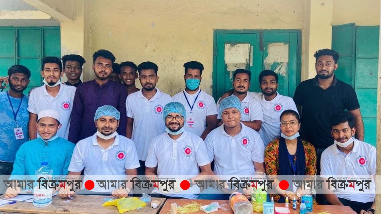 সিরাজদিখানে বিনামূল্যে রক্তের গ্রুপ নির্ণয় কর্মসূচি