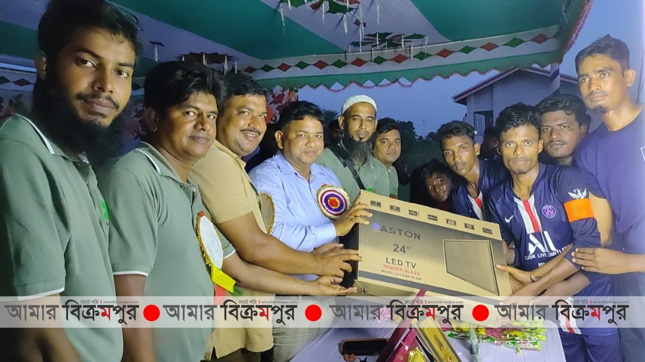 সিরাজদিখানে গোয়ালখালী ফুটবল লীগ টুর্নামেন্ট অনুষ্ঠিত