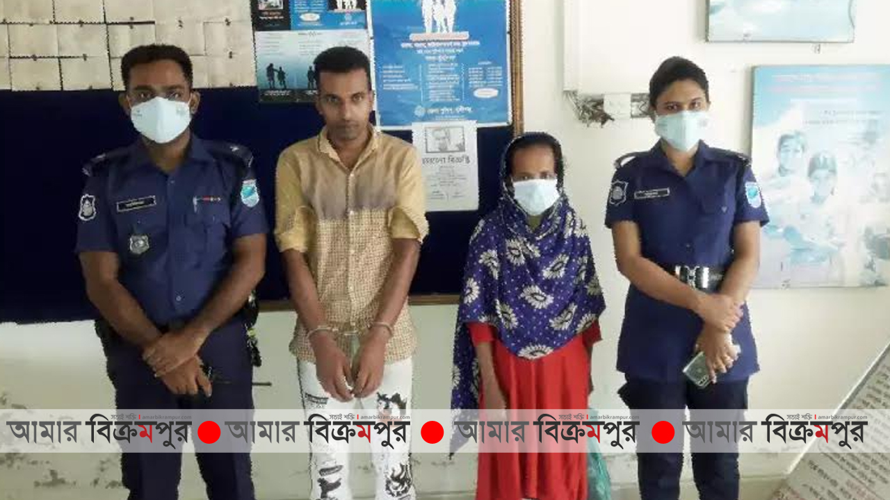 সিরাজদিখানে ২ সাজাপ্রাপ্ত আসামী গ্রেফতার