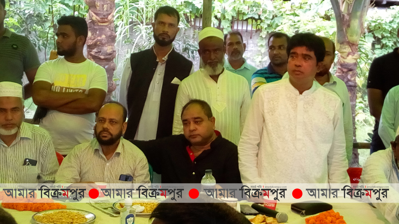 শ্রীনগরের ষোলঘরে নির্বাচনী মতবিনিময় সভা