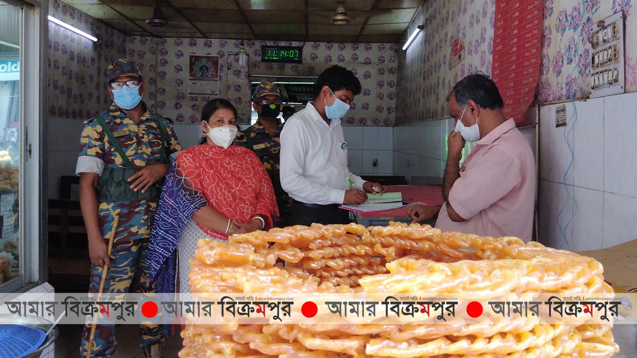 মুন্সিগঞ্জে চৈতি স্টোর, আনন্দ সুইটমিটকে জরিমানা
