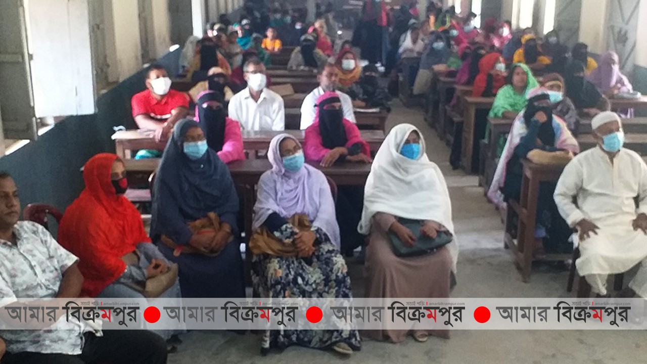 সিরাজদিখানে শিক্ষক-অভিভাবক মতবিনিময় সভা
