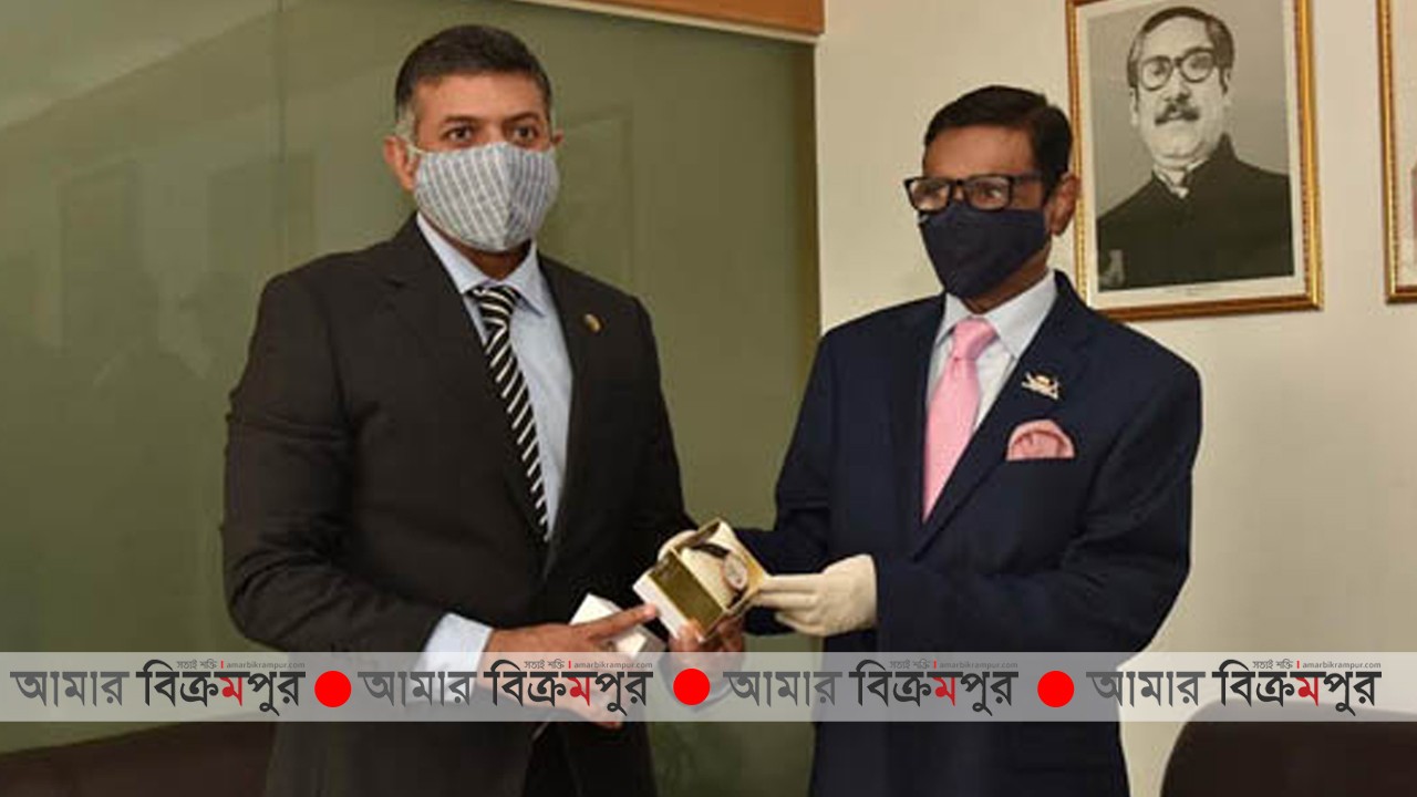 মুজিববর্ষ; বঙ্গবন্ধুর সম্মানে বিশেষ সংস্করণের হাতঘড়ি