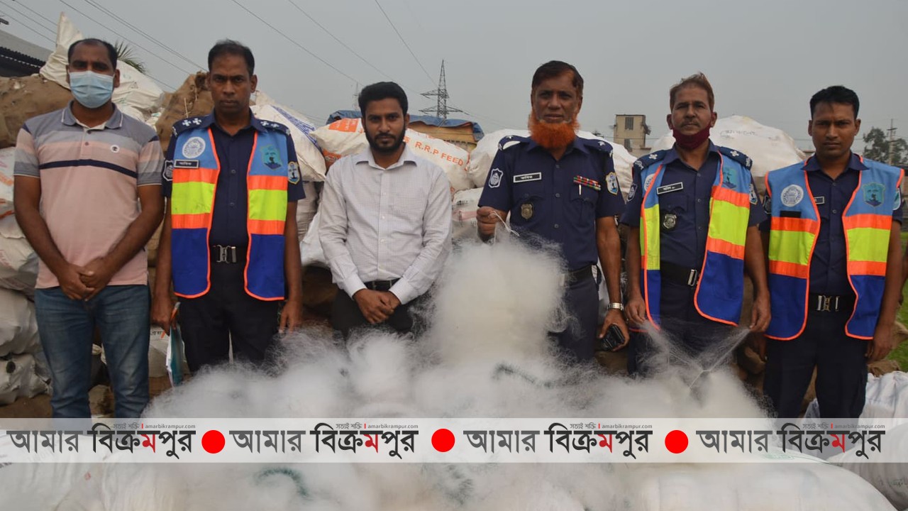 মুন্সিগঞ্জে ৩ লক্ষ ৪৬ হাজার টাকার অবৈধ কারেন্ট জাল জব্দ
