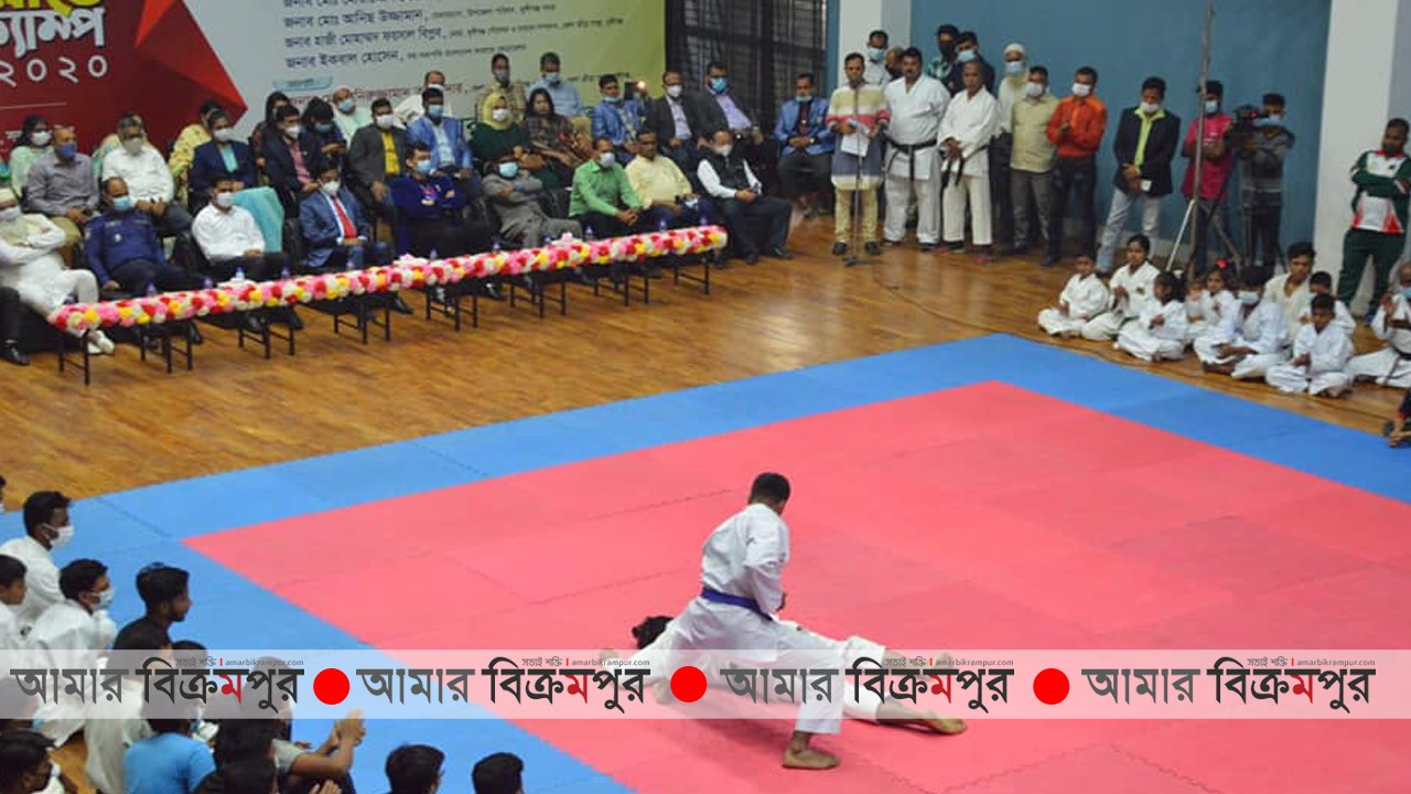 মুন্সিগঞ্জে কারাতে প্রশিক্ষণ ক্যাম্পের উদ্বোধন