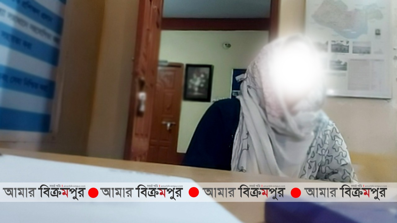 ‘কানাডার লটারি’র নামে মুন্সিগঞ্জে প্রবাসীর স্ত্রী’র সাথে প্রতারণা