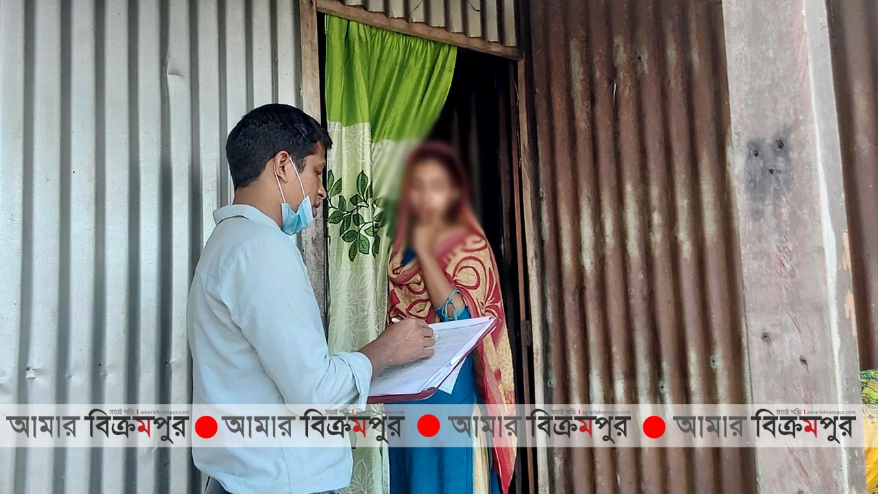 ত্রাণ কার্যক্রমের আওতায় আসছে মুন্সিগঞ্জের ক্ষতিগ্রস্থ প্রবাসীরা