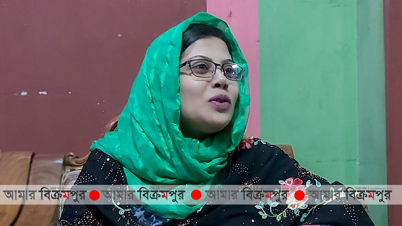 মুন্সিগঞ্জ পৌরসভা: ১,২,৩ নং ওয়ার্ডের সংরক্ষিত মহিলা কাউন্সিলর প্রার্থী হুমায়রা আক্তার রিমা