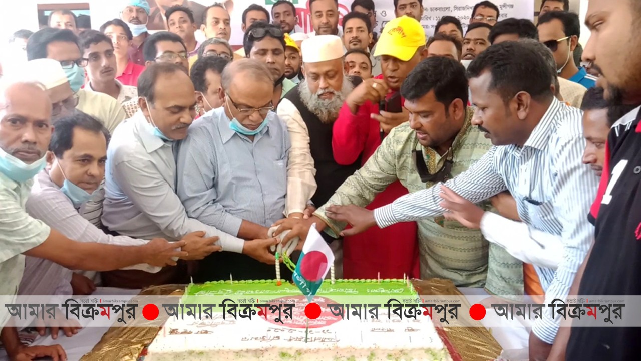 সিরাজদিখানে যুবলীগের ৪৮ তম প্রতিষ্ঠা বার্ষিকী পালিত